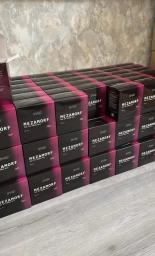 MEZAMORF 🔥 до 10 кг