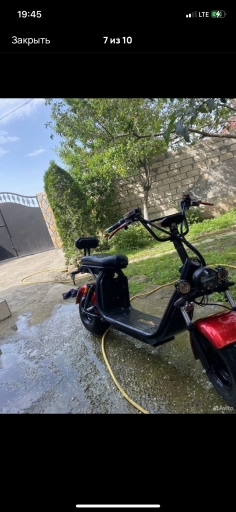Электро скутер самокат