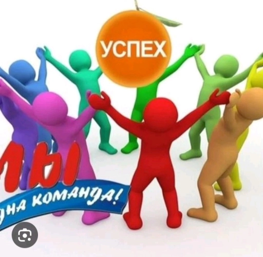 Ищу работу