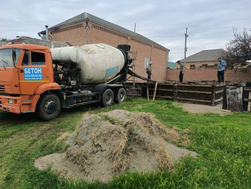 Бетон с доставкой