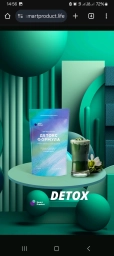 Детокс формула