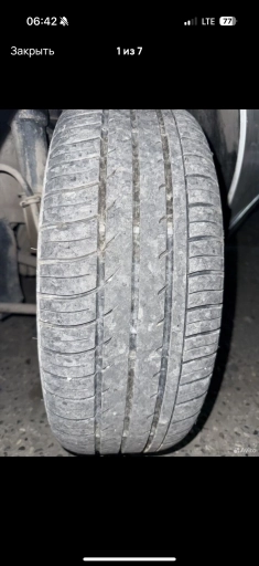 Колеса атики r14