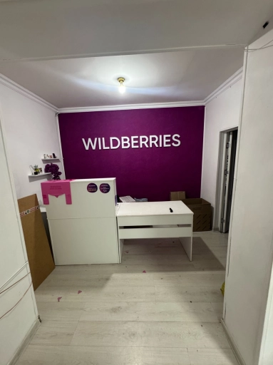 Офисное помещение, 60 м², Собственник