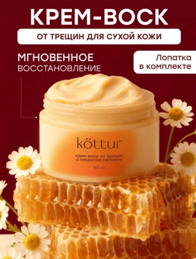 Продаю на заказ карточки товаров для ВБ/Озон.Монтаж на видео аватарки