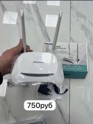 Вакансия перепродажа Йохк эцар