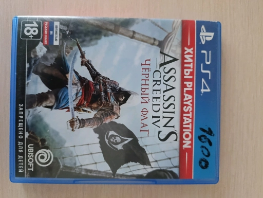 Игры ps4