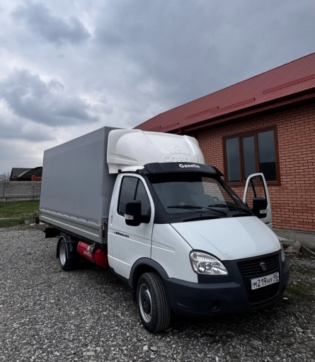 Грузоперевозки