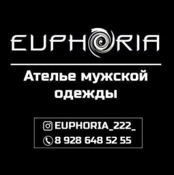 Пошив мужской одежды