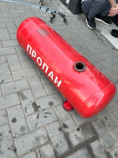 Балон газовый пропан