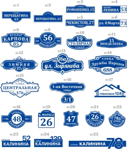 Наклейки,баннеры,стикеры,холсты,штендеры всё что связано с рекламой