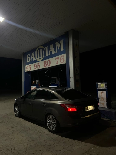 Ford Focus, 12, 221000км