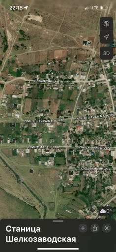 Участок, 8 сот, Поселения (ИЖС)