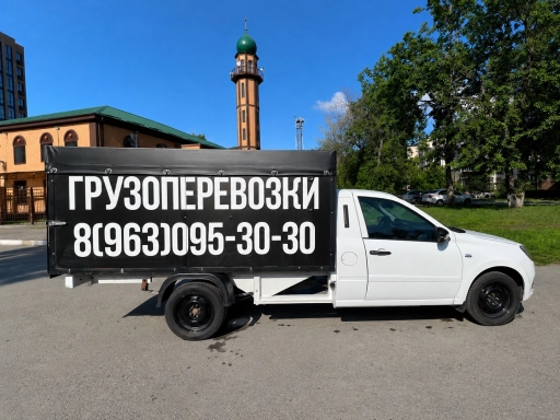 ВАЗ Granta, 23, 68000км