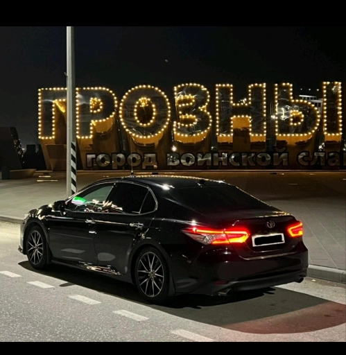 Автопрокат