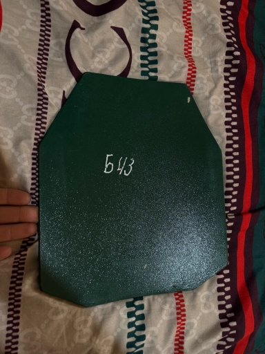 Плиты на броник