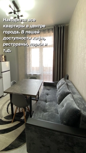 Квартира, 1 комната, 47 м², Собственник