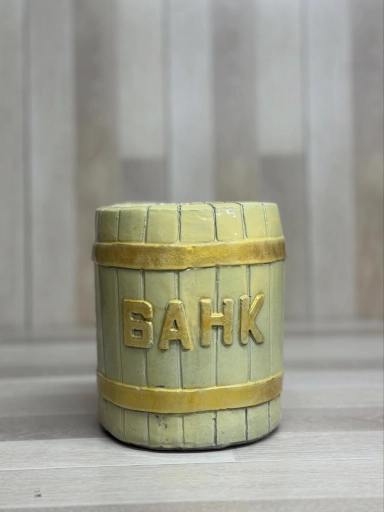 Копильники