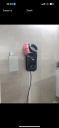 Установка зарядного станция Li9 Li8 и.т