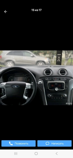 Ford Mondeo, 2011, 330000км