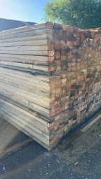 Лес (второй сорт)