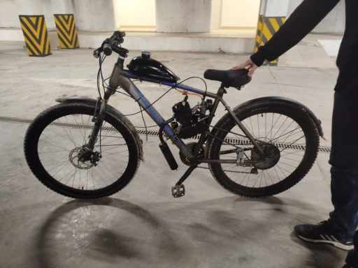 Велосипед с мотором