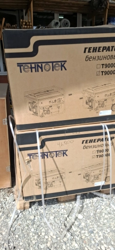 Генератор 12 квт Дензел