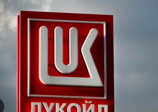 Заправка Лукойл оператор