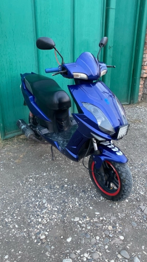 Скутер 90куб