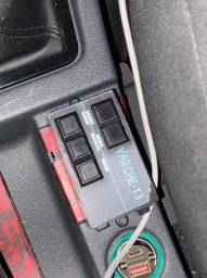 Пульт хазард