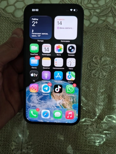 Iphone 13 pro
