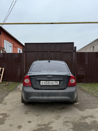 Ford Focus, 360000км