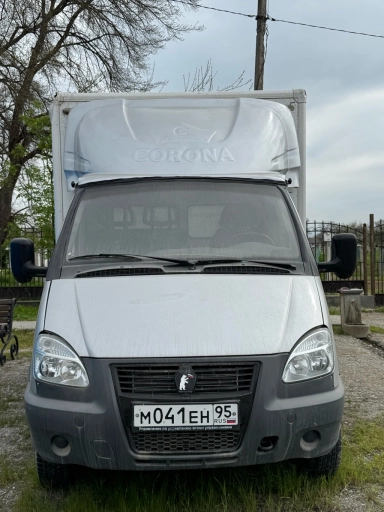 ГАЗ ГАЗель 3302, 2008, 256000км