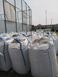 Песок щебень в мешках