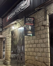 Профессиональная компьютерная диагностика авто