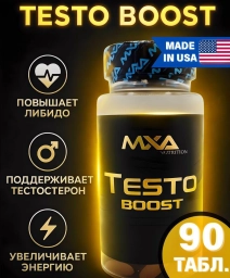 Testo boost mxa