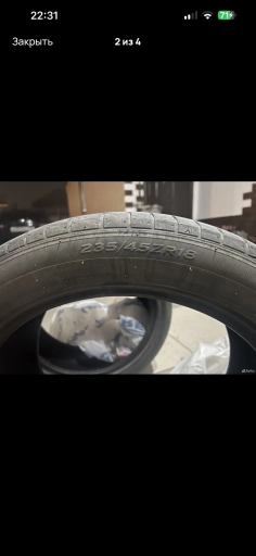 Hankook