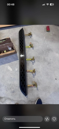 Пороги на чанган юнизед