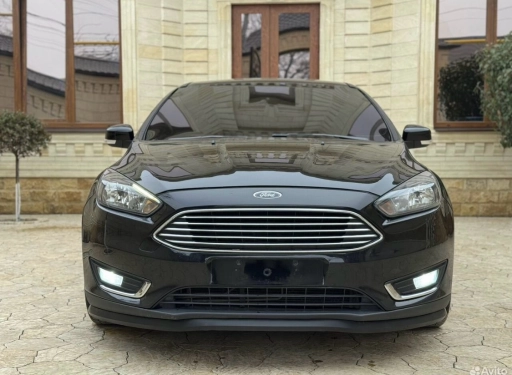 Универсальная губа