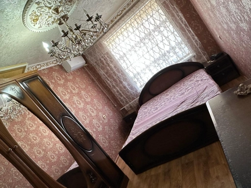 Аренда
