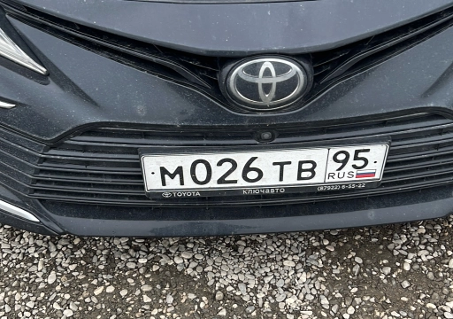 Госномера М026ТВ95