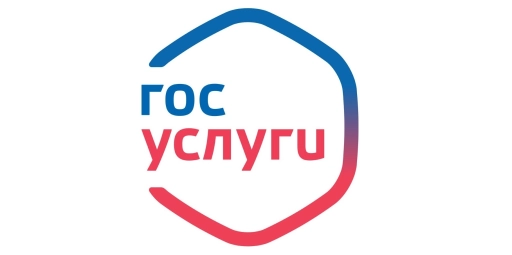 ГОСУСЛУГИ✅️Оформление детских выплат через госуслуги и мос.ру✅️✅️