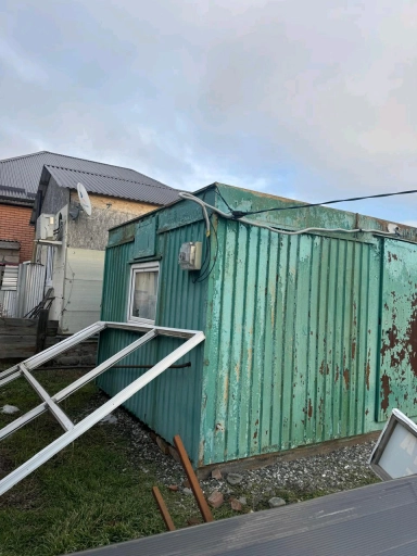 Бытовка, Собственник