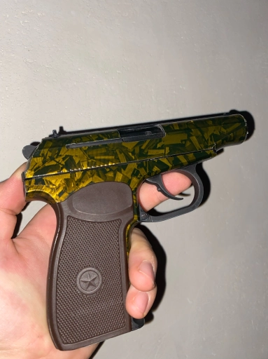 Макар работает как надо