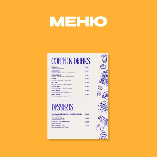 Печать визиток