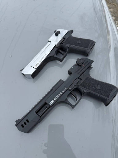 ДИГЛ ШУМОВОЙ