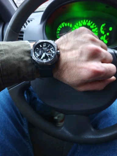 Casio Protrek