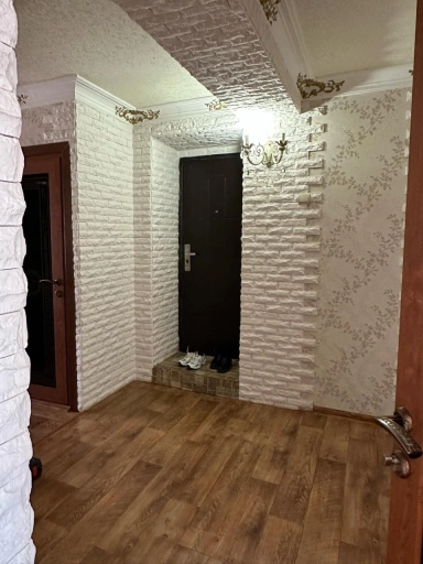 Аренда