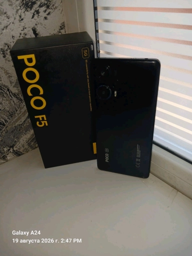 Poco f5 256 гб мощный игровой телефон