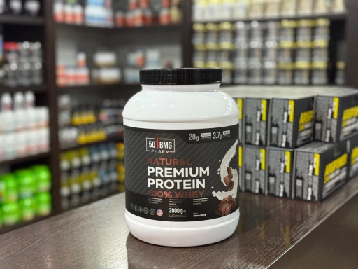 50 BMG premium protein 🔥