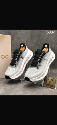 Кроссовки UQ